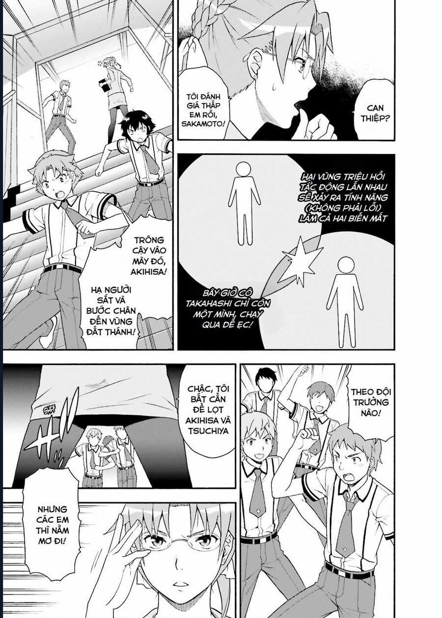 Lũ Ngốc, Bài Thi Và Linh Thú Triệu Hồi Chapter 36 trang 5