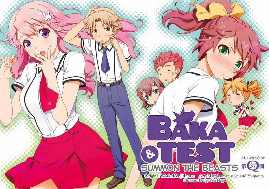 Lũ Ngốc, Bài Thi Và Linh Thú Triệu Hồi Chapter 37 trang 2