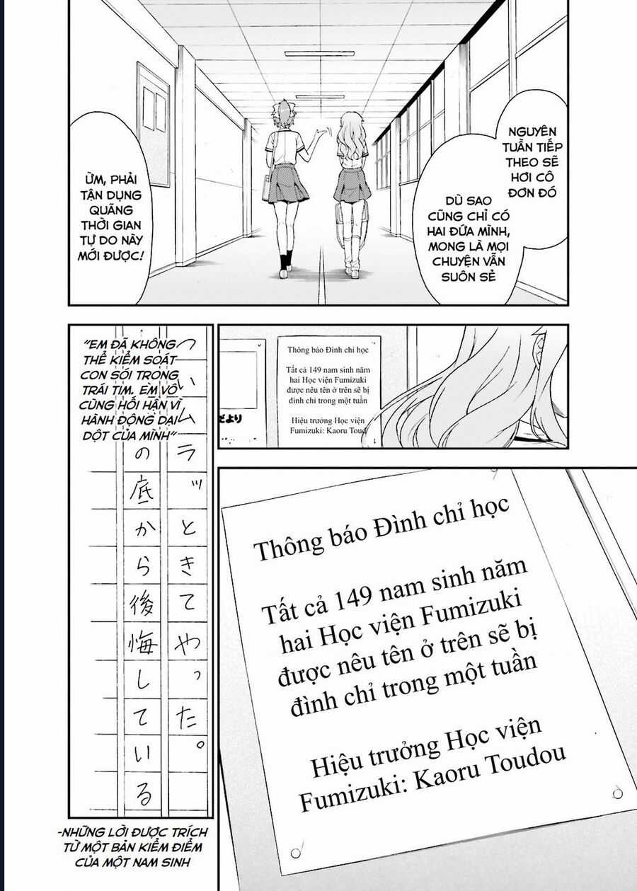 Lũ Ngốc, Bài Thi Và Linh Thú Triệu Hồi Chapter 37 trang 24