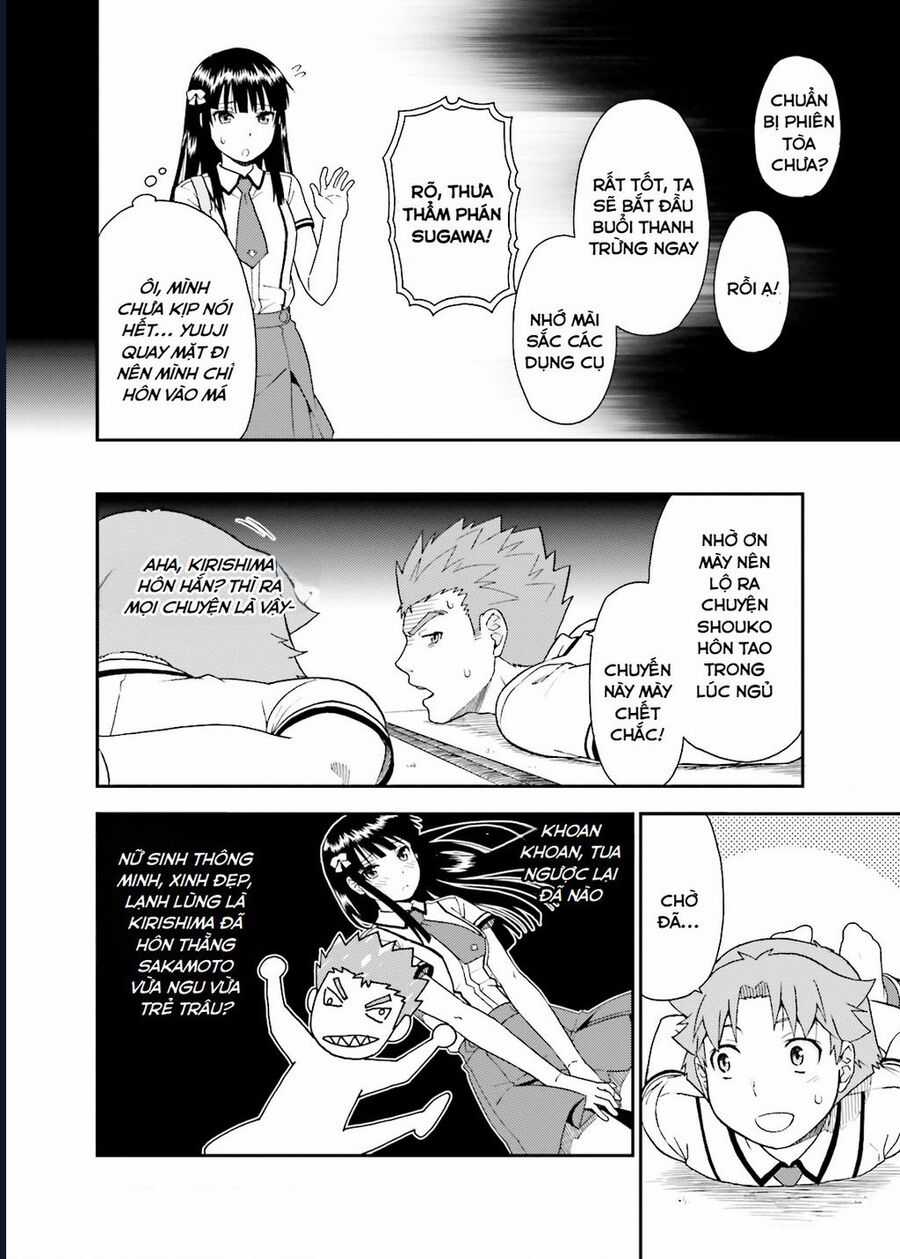 Lũ Ngốc, Bài Thi Và Linh Thú Triệu Hồi Chapter 38 trang 11