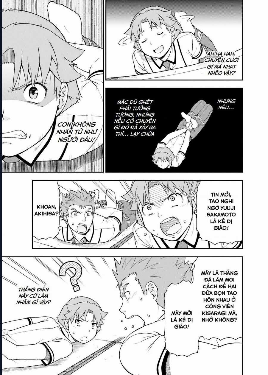 Lũ Ngốc, Bài Thi Và Linh Thú Triệu Hồi Chapter 38 trang 12