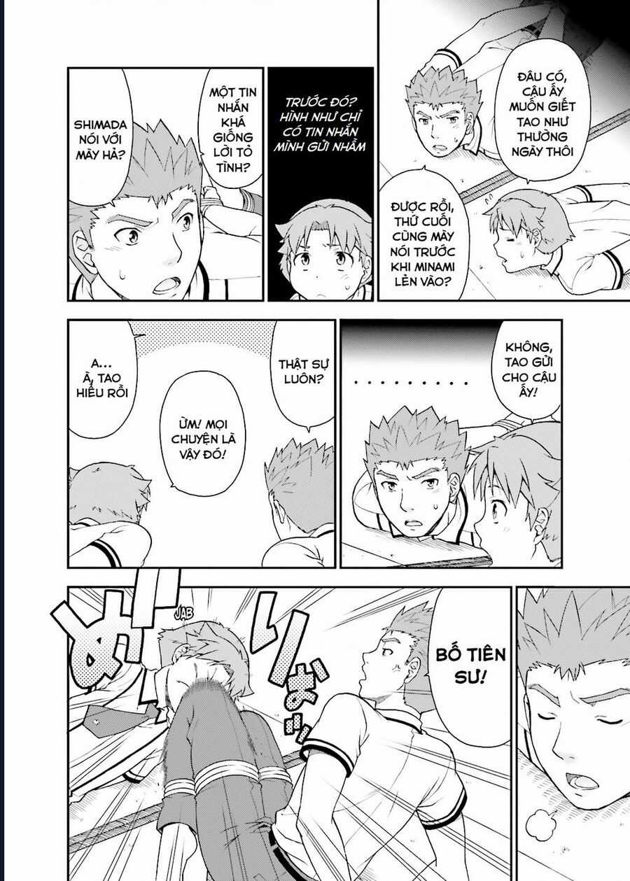 Lũ Ngốc, Bài Thi Và Linh Thú Triệu Hồi Chapter 38 trang 17