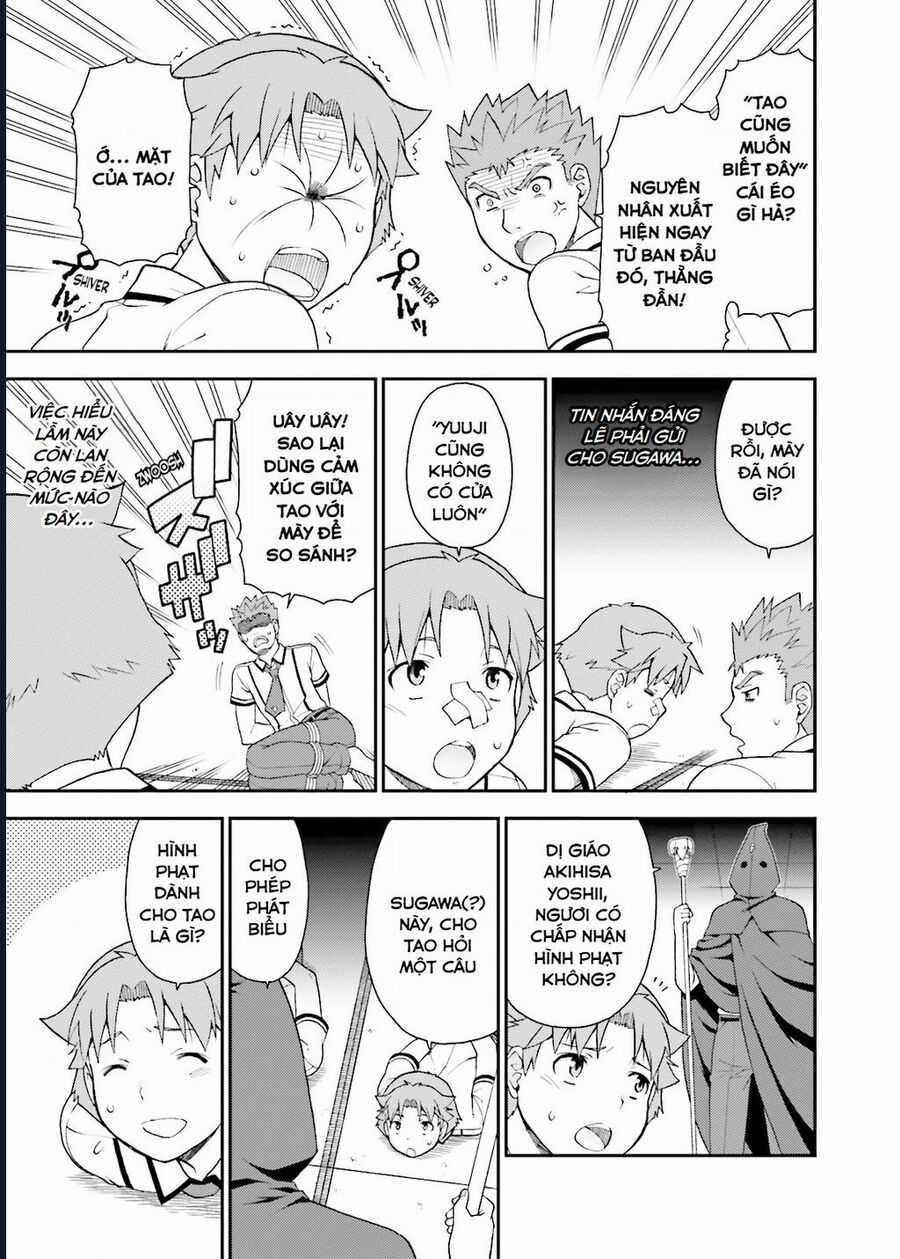 Lũ Ngốc, Bài Thi Và Linh Thú Triệu Hồi Chapter 38 trang 18