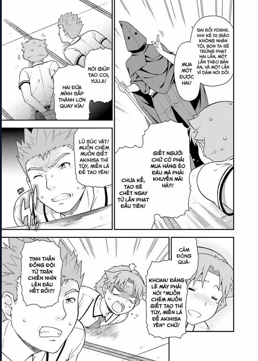 Lũ Ngốc, Bài Thi Và Linh Thú Triệu Hồi Chapter 38 trang 20