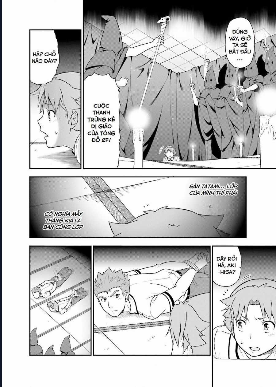 Lũ Ngốc, Bài Thi Và Linh Thú Triệu Hồi Chapter 38 trang 5