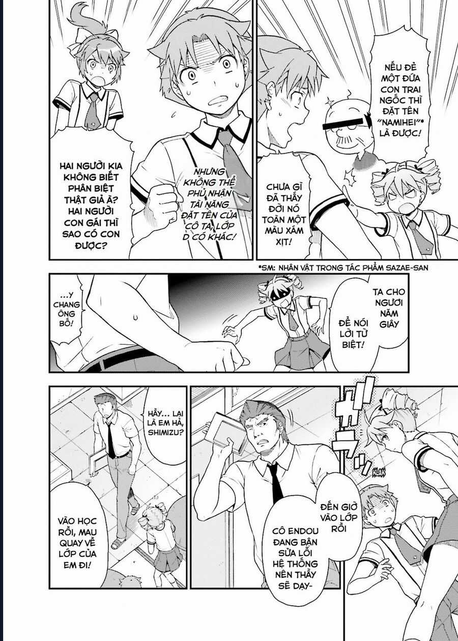 Lũ Ngốc, Bài Thi Và Linh Thú Triệu Hồi Chapter 39 trang 15