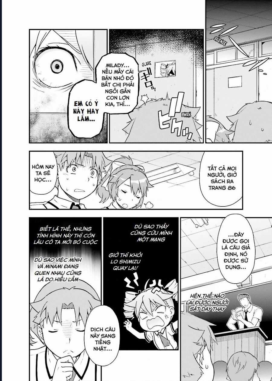 Lũ Ngốc, Bài Thi Và Linh Thú Triệu Hồi Chapter 39 trang 17