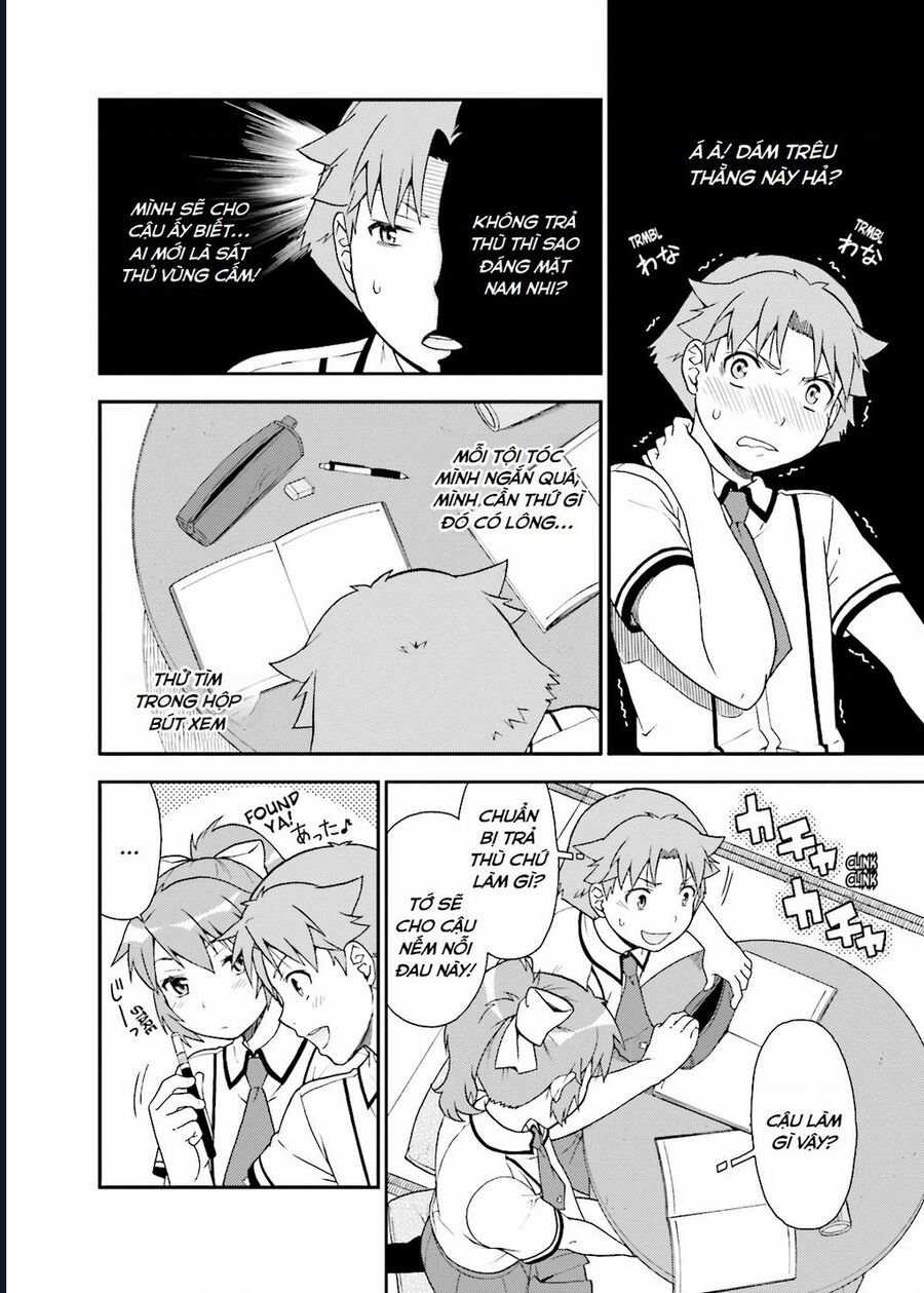 Lũ Ngốc, Bài Thi Và Linh Thú Triệu Hồi Chapter 39 trang 19