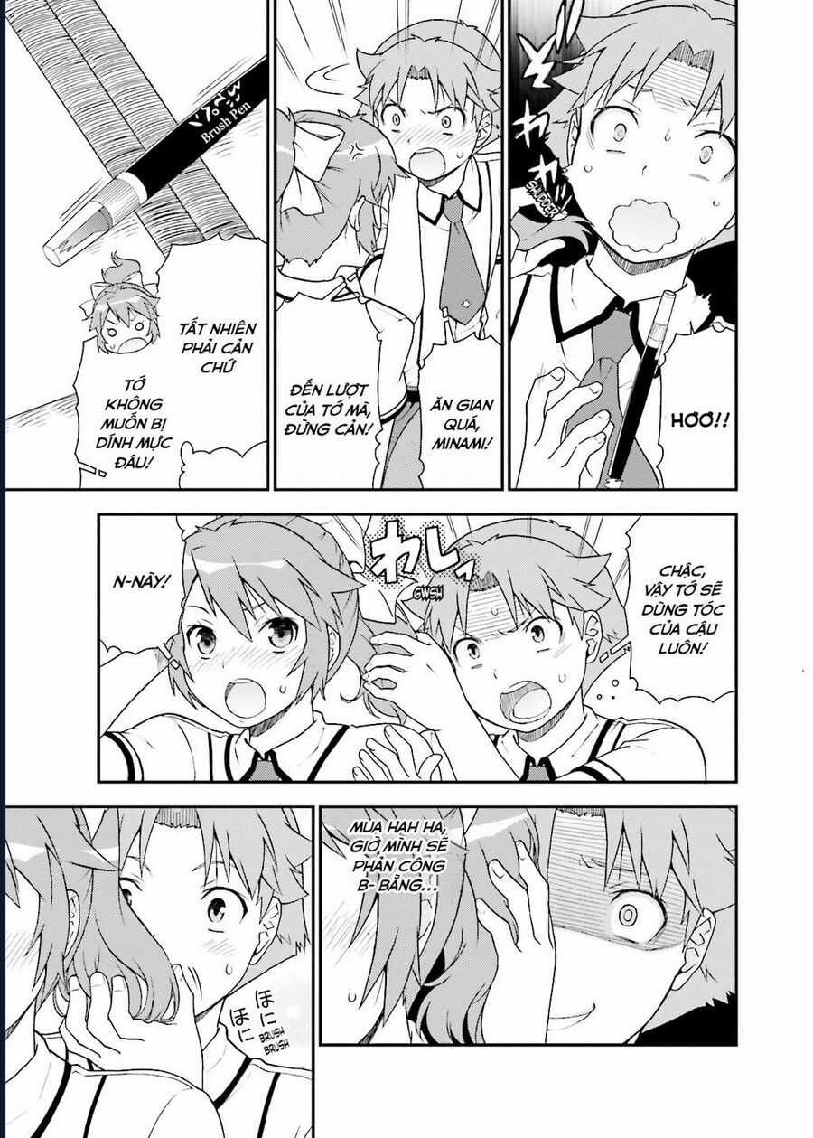 Lũ Ngốc, Bài Thi Và Linh Thú Triệu Hồi Chapter 39 trang 20