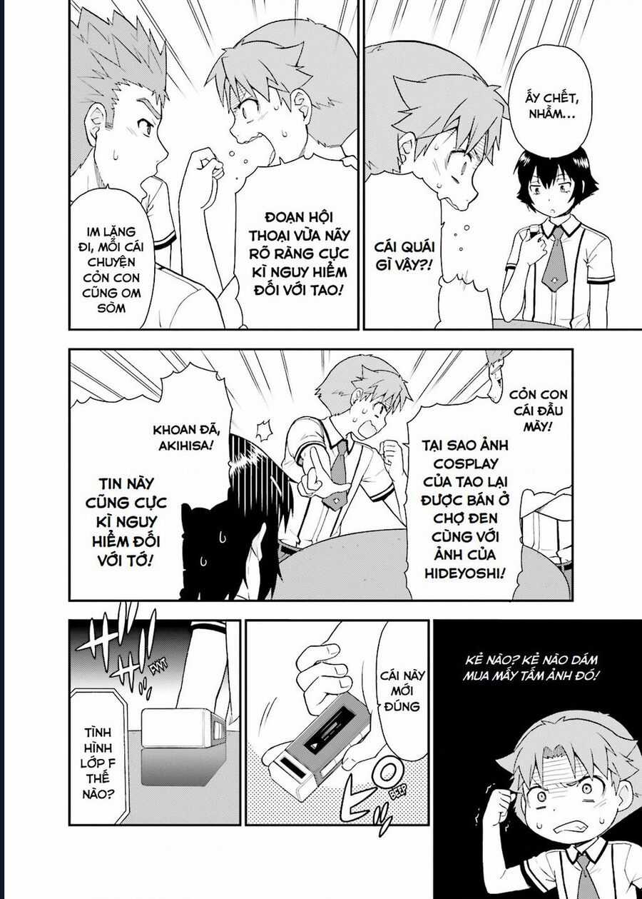 Lũ Ngốc, Bài Thi Và Linh Thú Triệu Hồi Chapter 40 trang 25