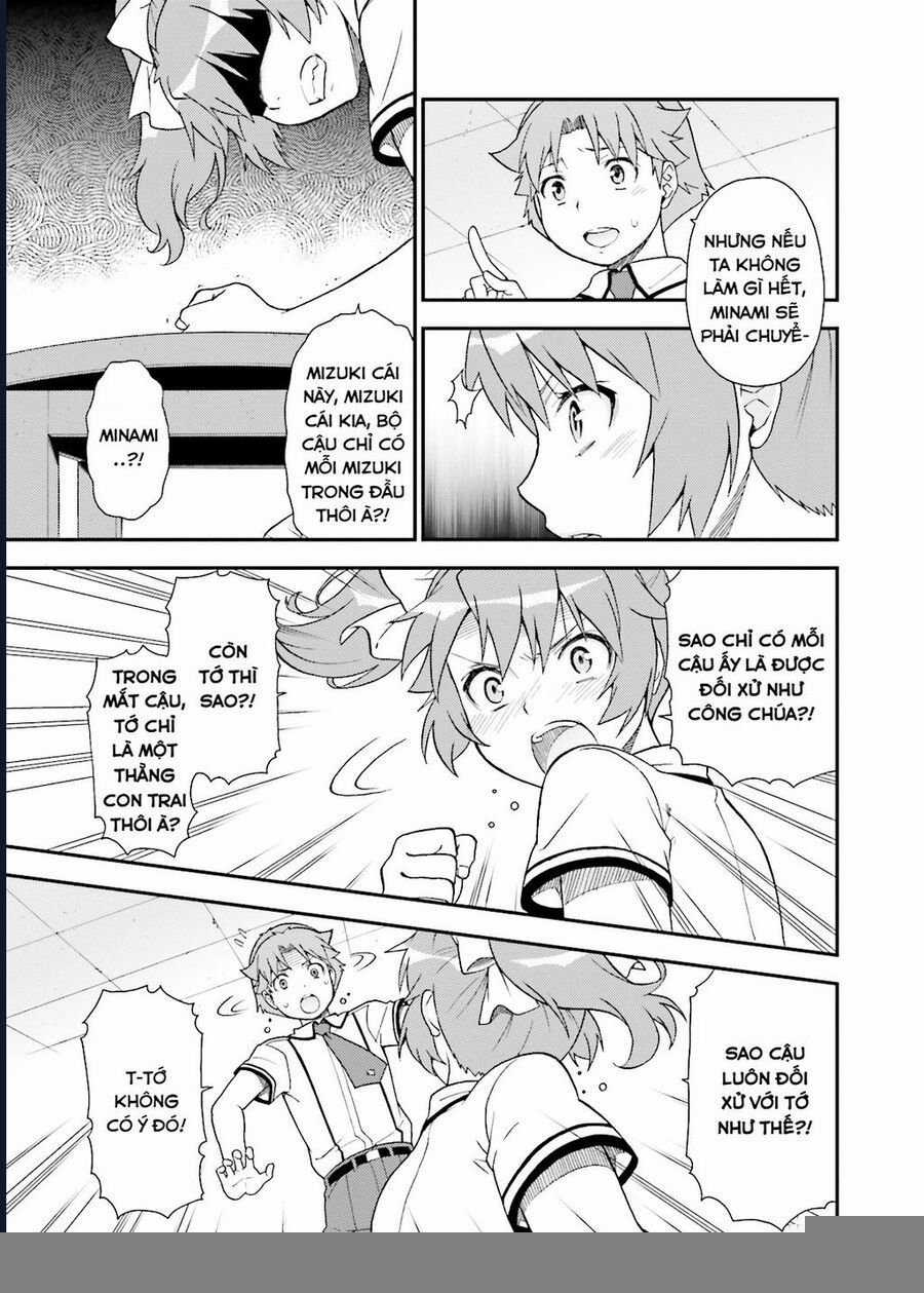 Lũ Ngốc, Bài Thi Và Linh Thú Triệu Hồi Chapter 42 trang 17