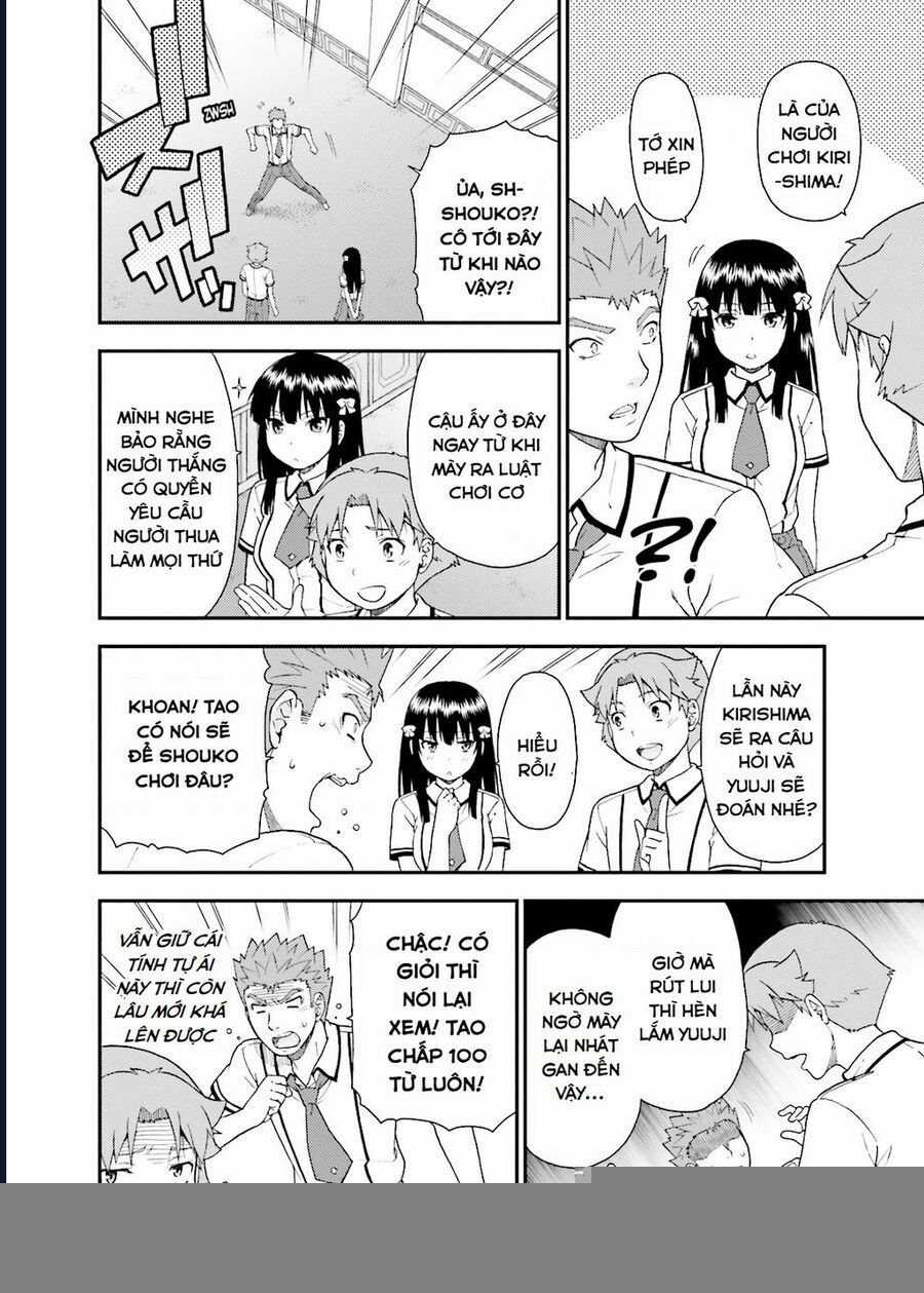 Lũ Ngốc, Bài Thi Và Linh Thú Triệu Hồi Chapter 43 trang 11