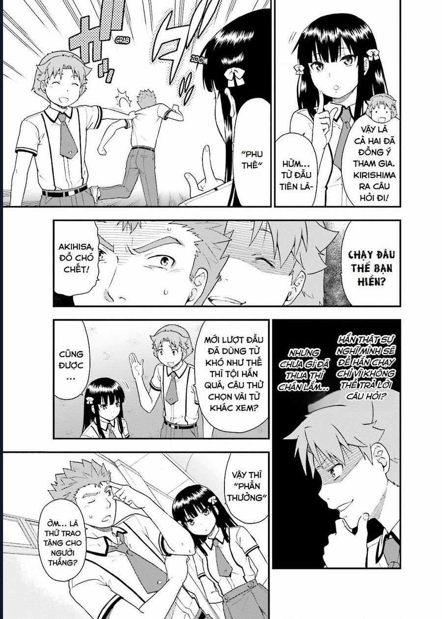 Lũ Ngốc, Bài Thi Và Linh Thú Triệu Hồi Chapter 43 trang 12