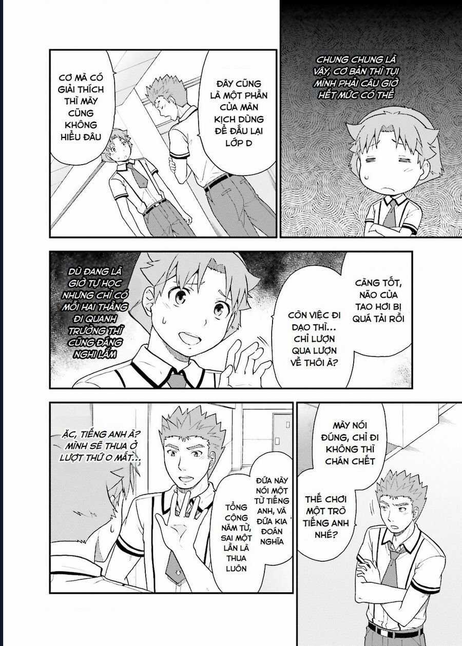 Lũ Ngốc, Bài Thi Và Linh Thú Triệu Hồi Chapter 43 trang 7