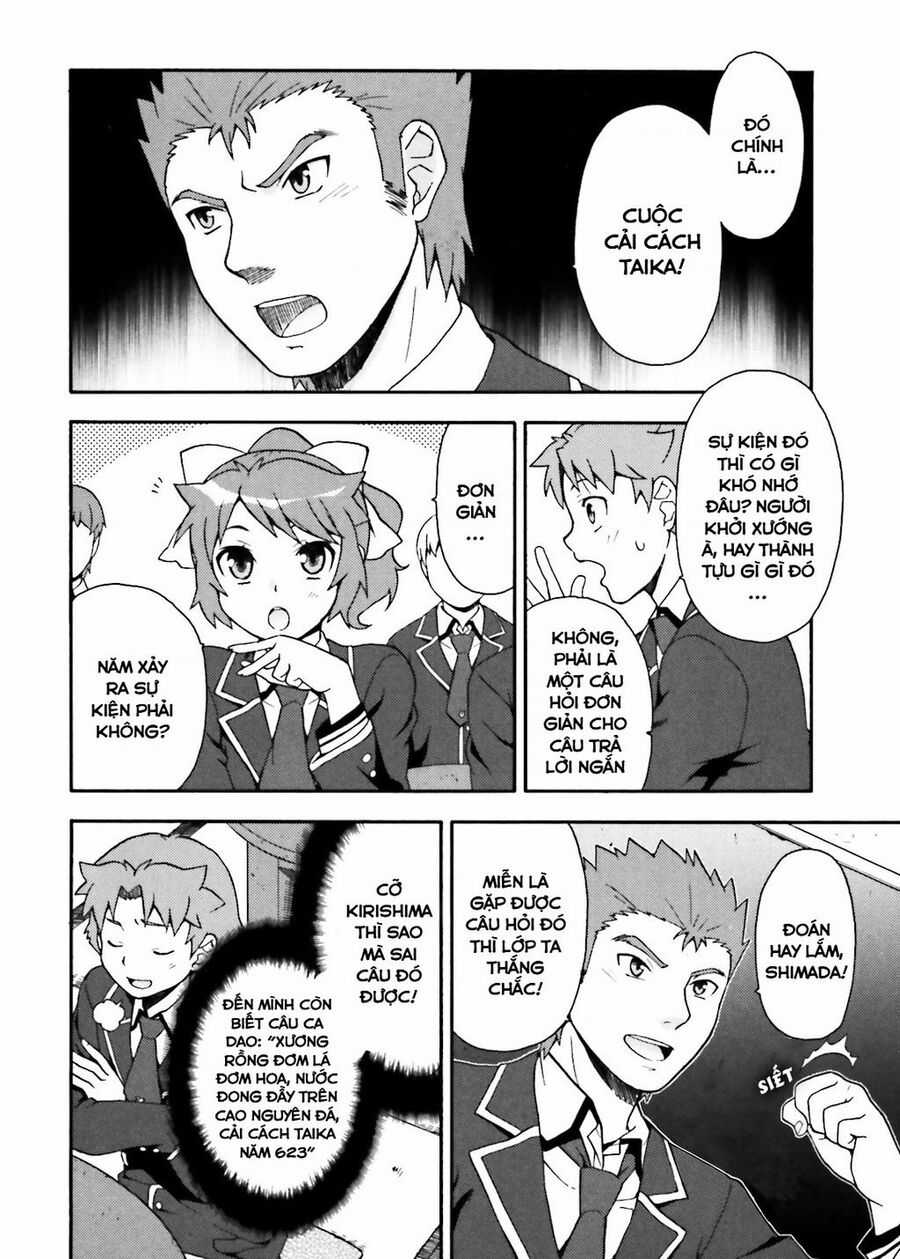 Lũ Ngốc, Bài Thi Và Linh Thú Triệu Hồi Chapter 9 trang 21