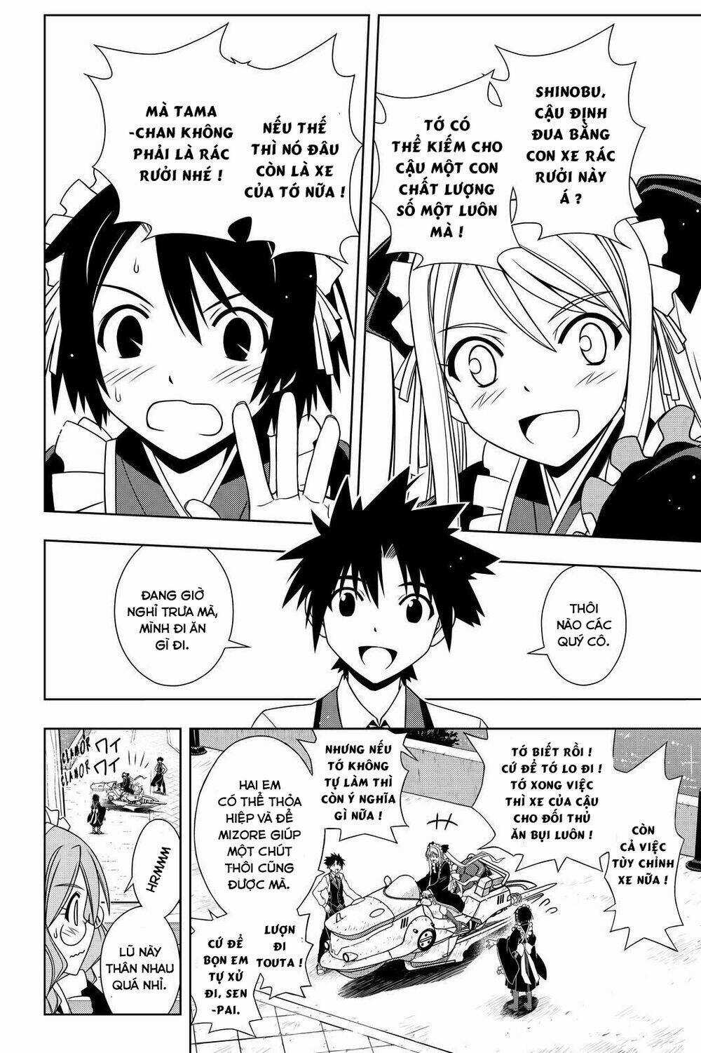 Lựa Chọn Phân Kỳ Chapter 104 trang 5