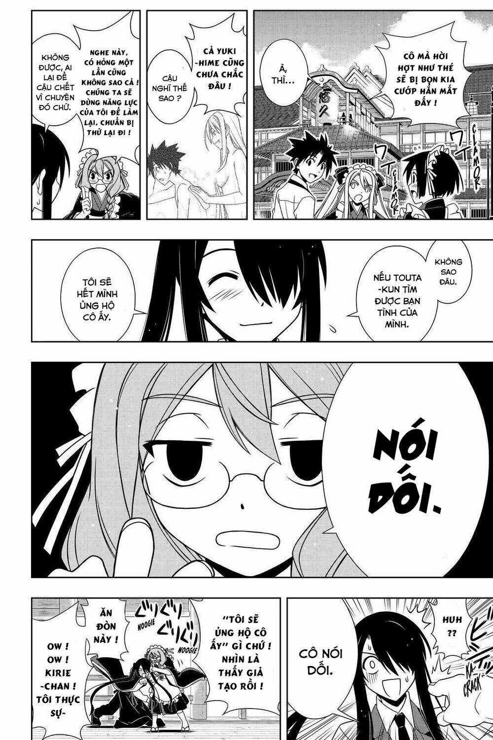 Lựa Chọn Phân Kỳ Chapter 104 trang 7