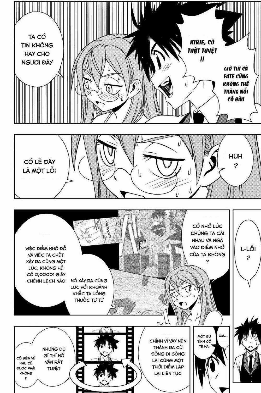 Lựa Chọn Phân Kỳ Chapter 105 trang 5