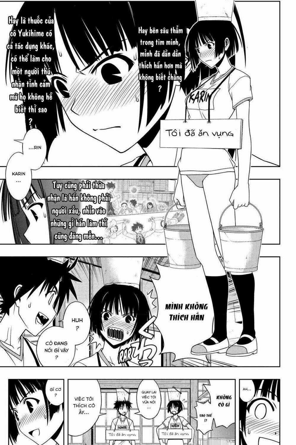 Lựa Chọn Phân Kỳ Chapter 109 trang 2