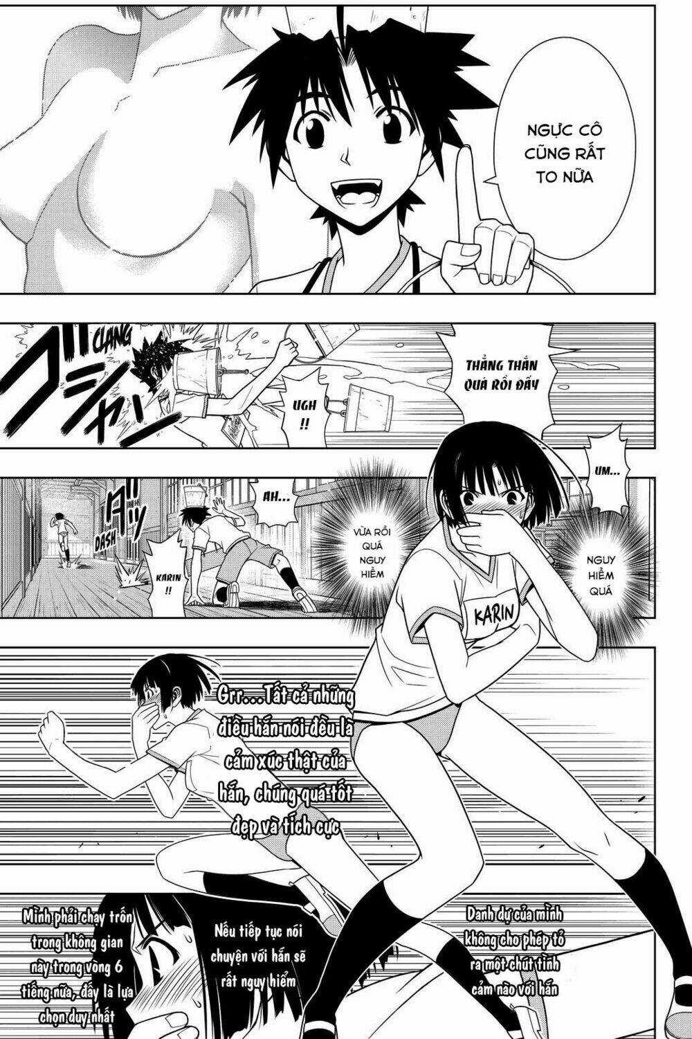 Lựa Chọn Phân Kỳ Chapter 109 trang 4