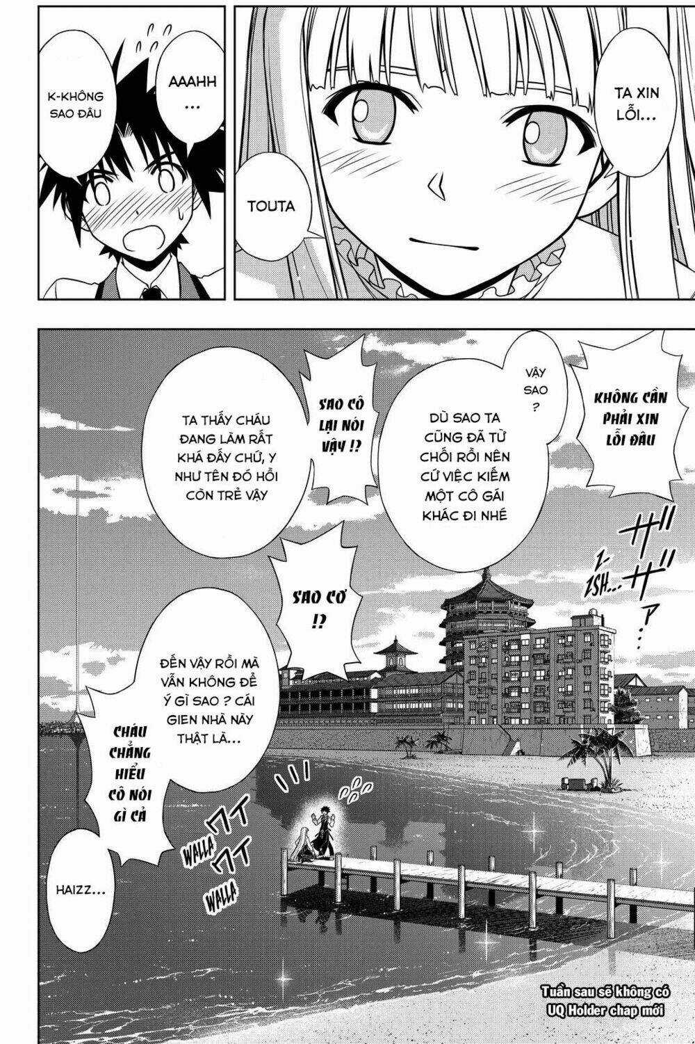 Lựa Chọn Phân Kỳ Chapter 110 trang 14