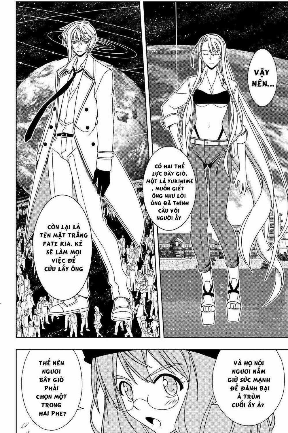 Lựa Chọn Phân Kỳ Chapter 116 trang 15