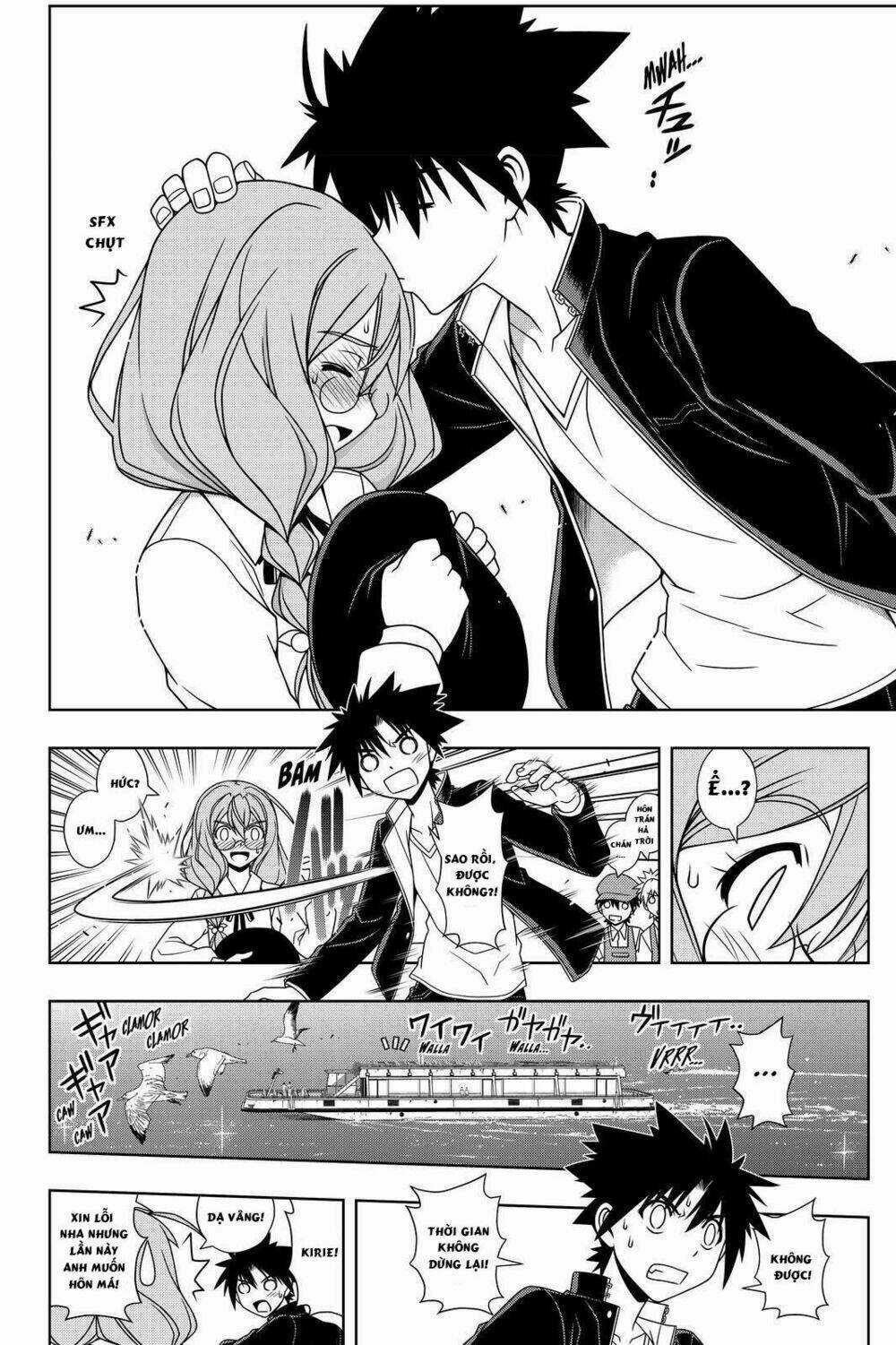 Lựa Chọn Phân Kỳ Chapter 116 trang 3