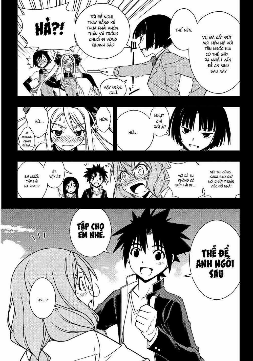 Lựa Chọn Phân Kỳ Chapter 119 trang 14