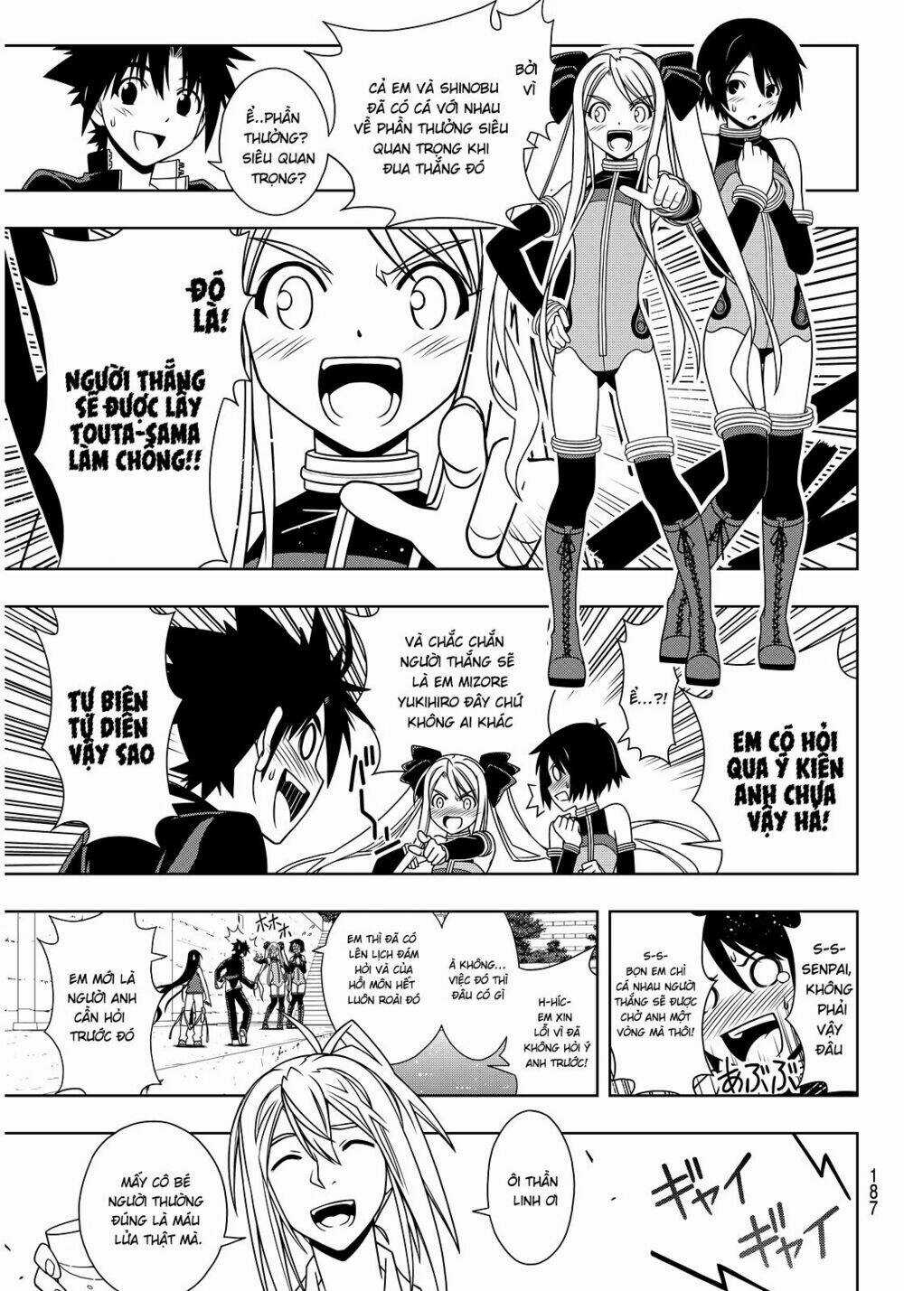 Lựa Chọn Phân Kỳ Chapter 119 trang 7