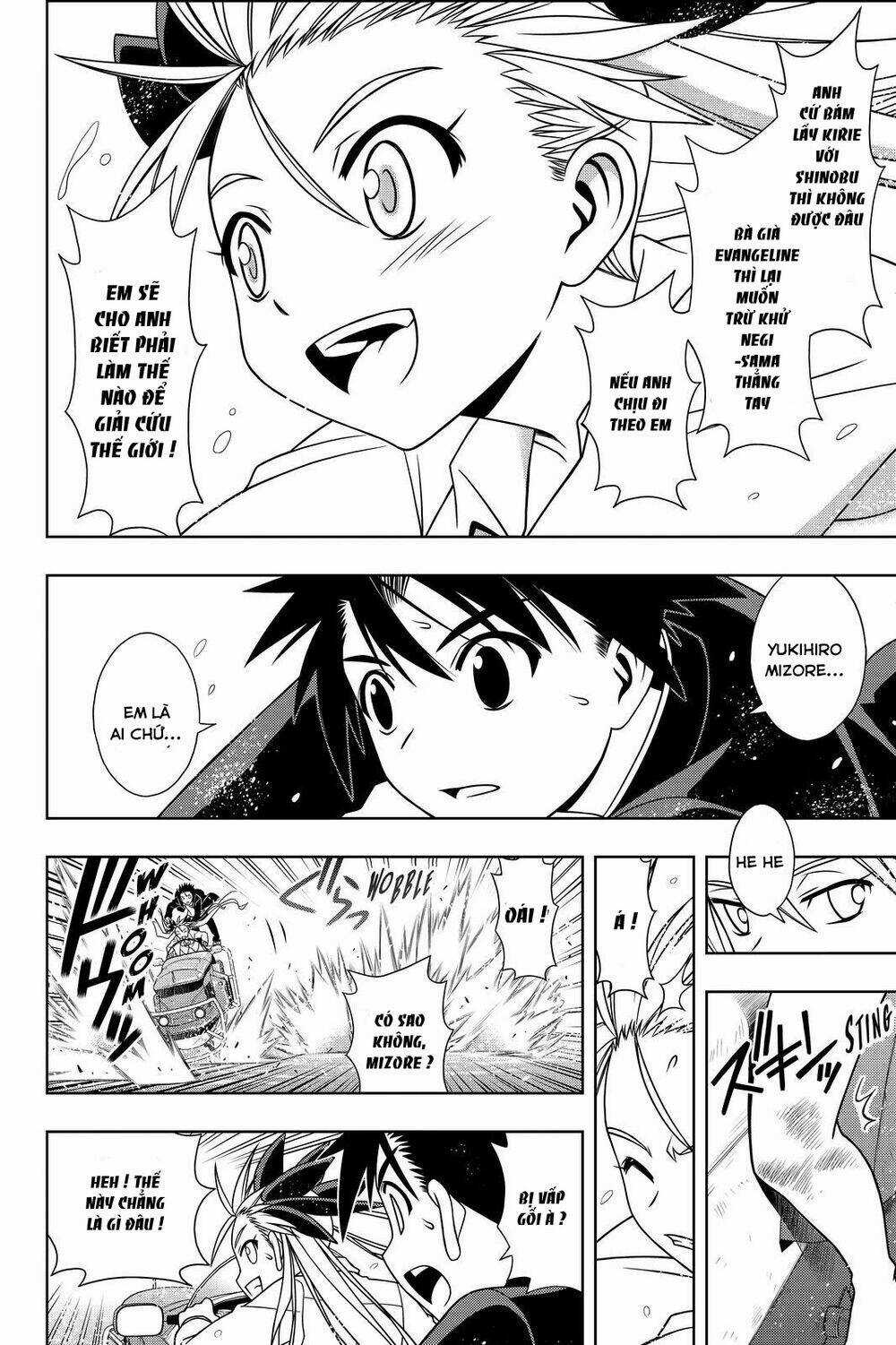 Lựa Chọn Phân Kỳ Chapter 122 trang 14