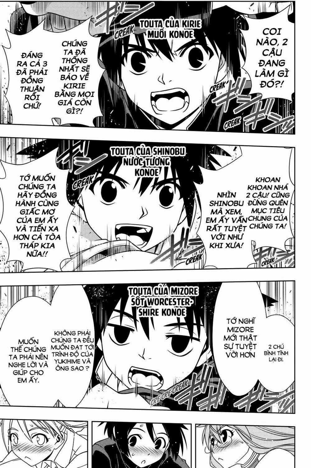 Lựa Chọn Phân Kỳ Chapter 123 trang 3