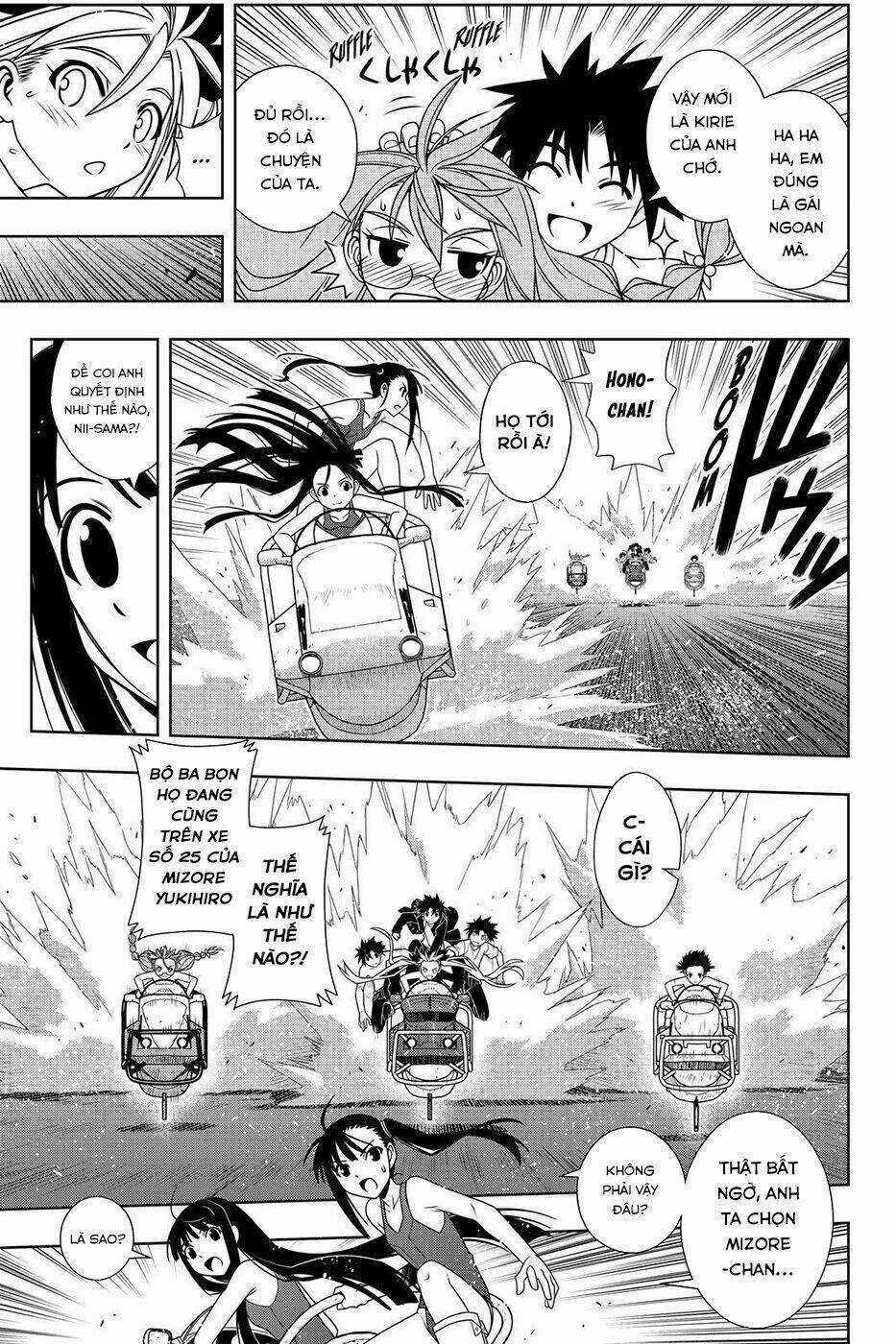 Lựa Chọn Phân Kỳ Chapter 124 trang 7