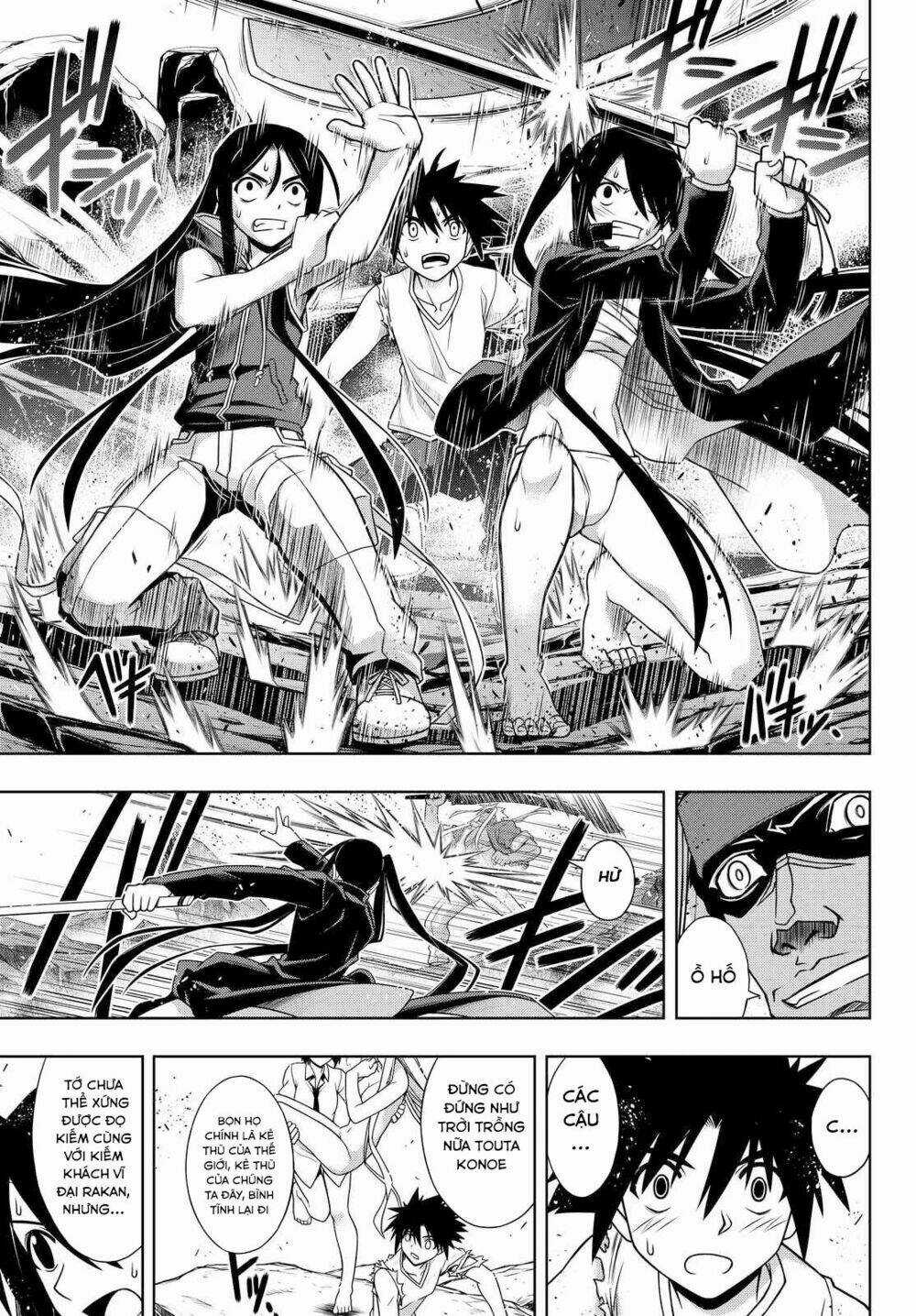 Lựa Chọn Phân Kỳ Chapter 128 trang 7