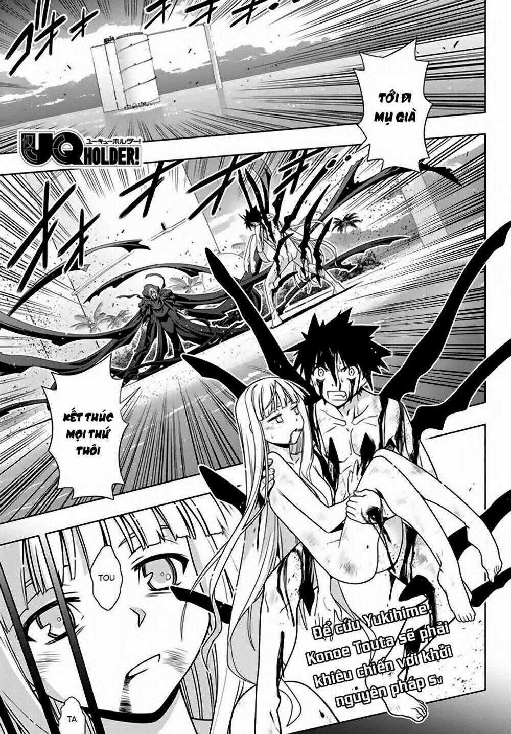 Lựa Chọn Phân Kỳ Chapter 130 trang 1