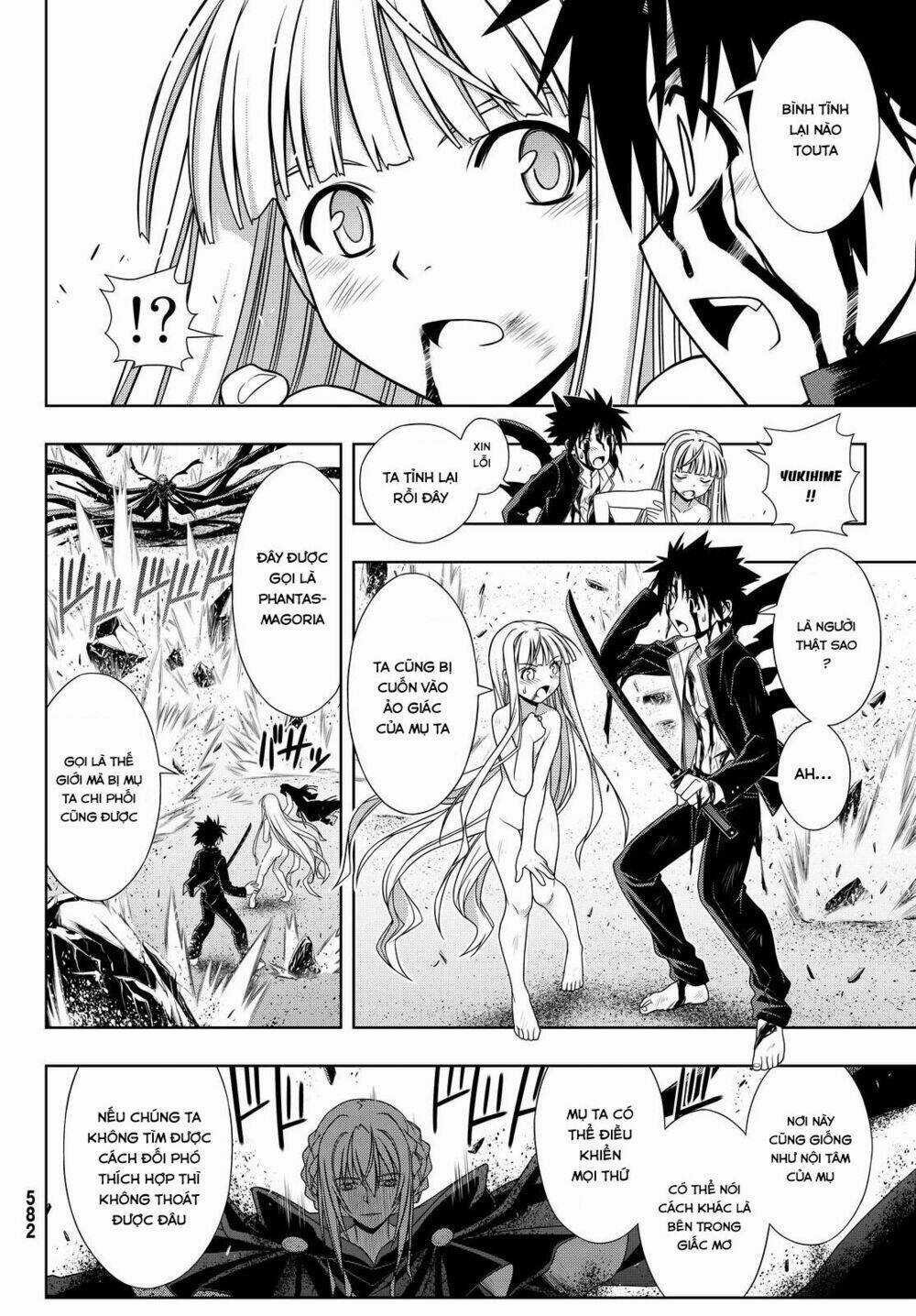 Lựa Chọn Phân Kỳ Chapter 130 trang 14