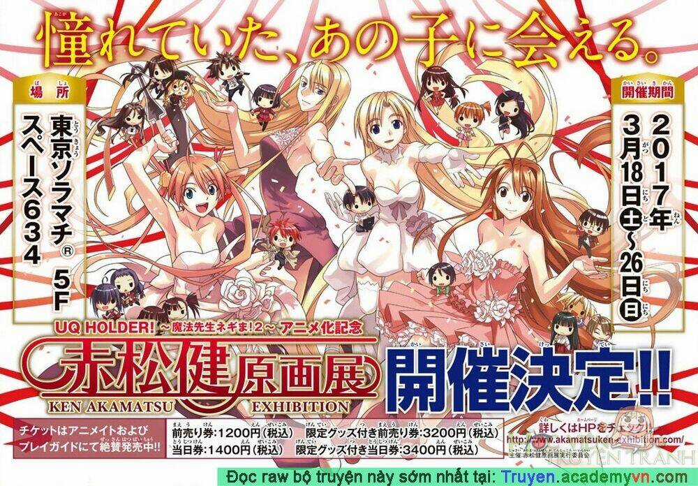 Lựa Chọn Phân Kỳ Chapter 132 trang 3