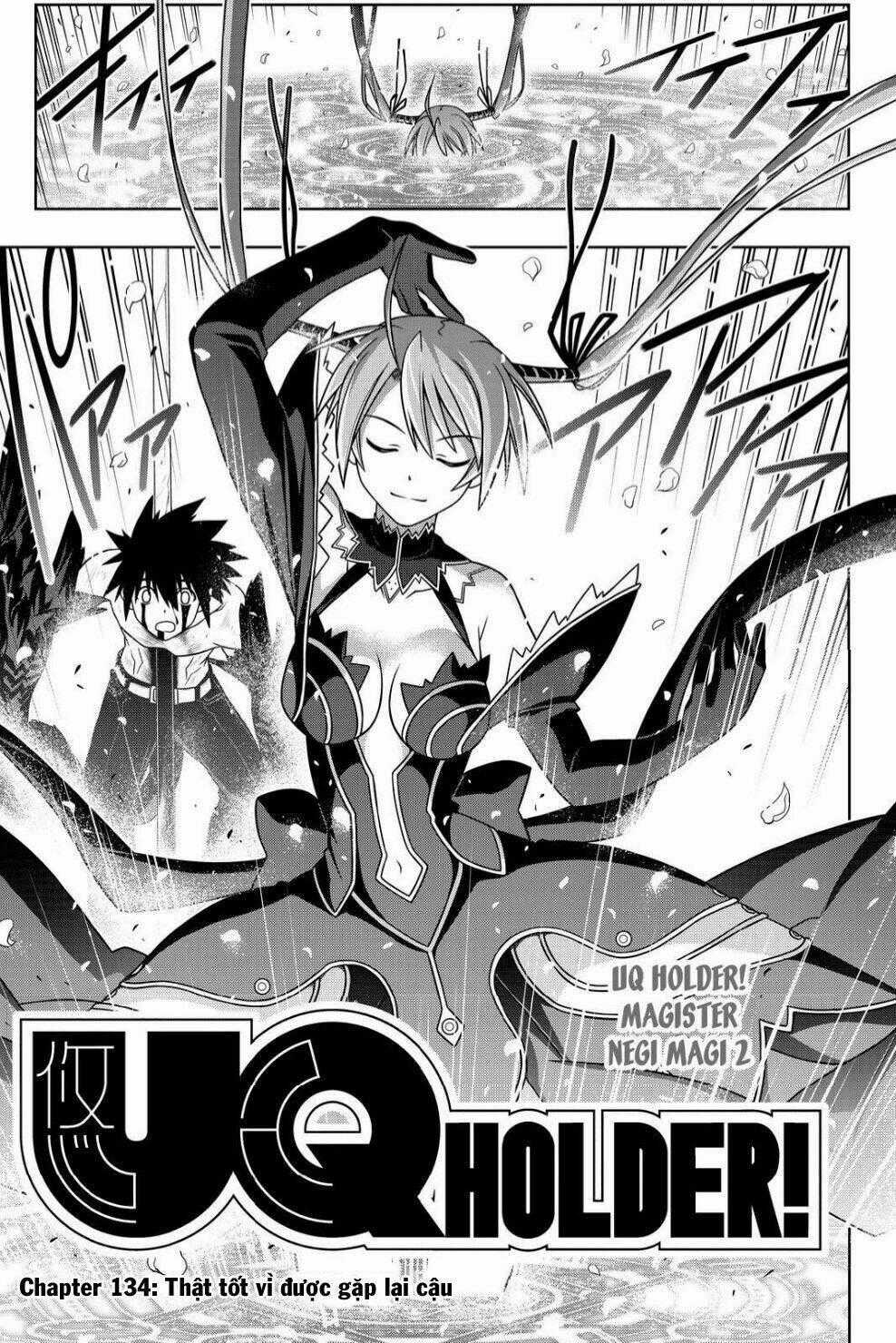 Lựa Chọn Phân Kỳ Chapter 134 trang 1