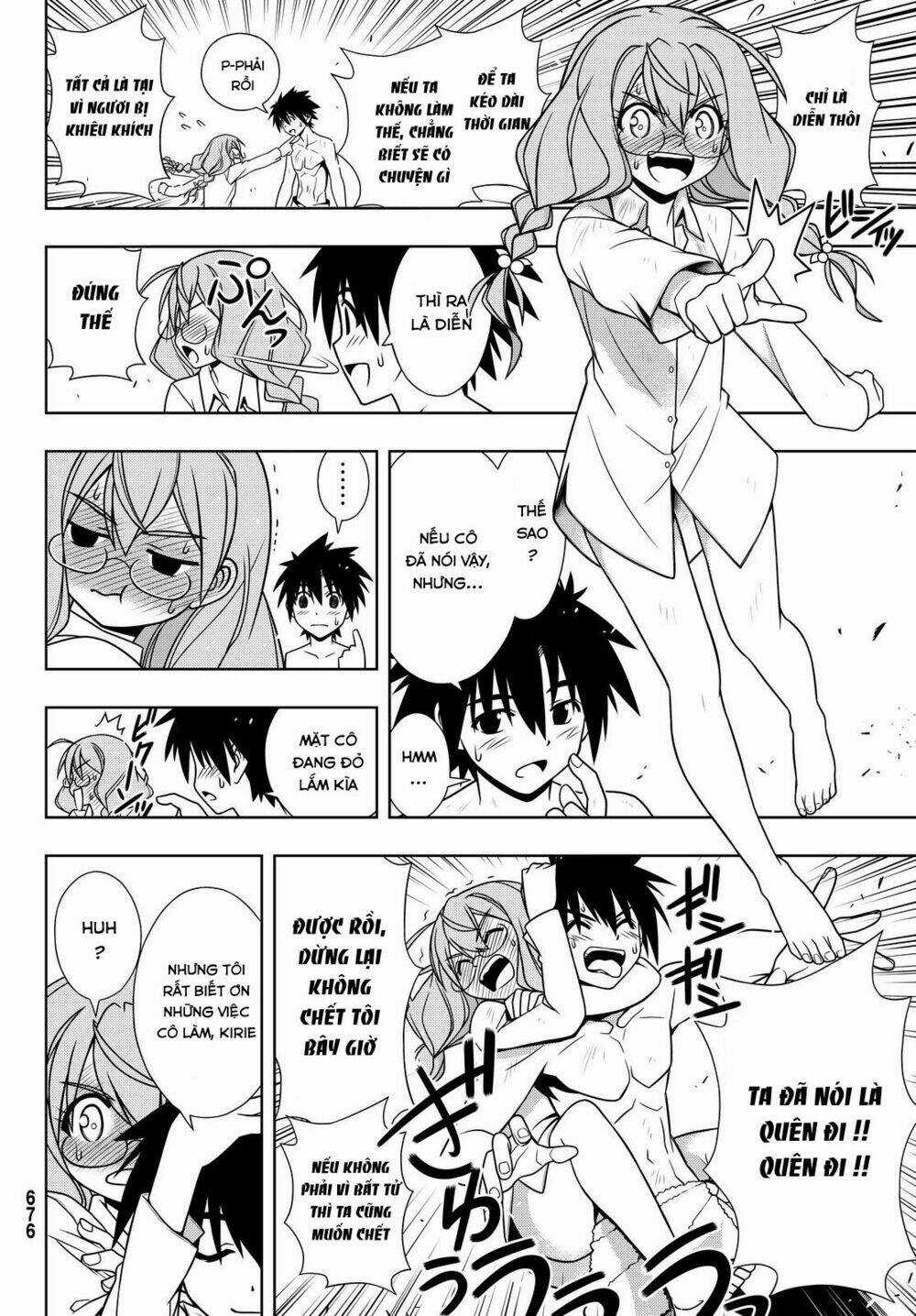 Lựa Chọn Phân Kỳ Chapter 134 trang 17