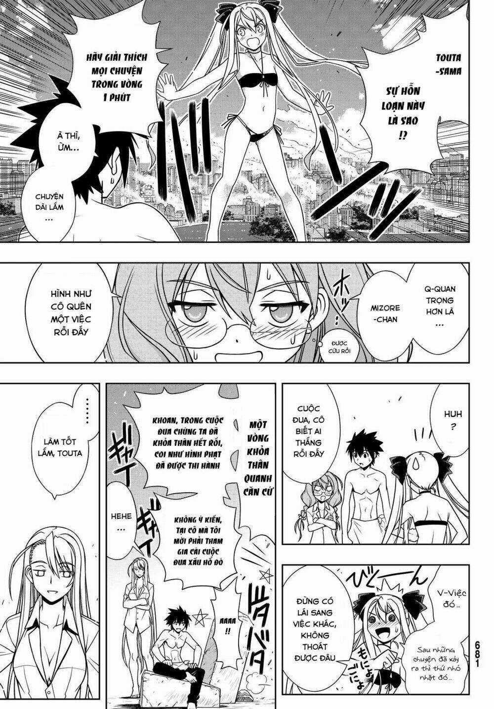 Lựa Chọn Phân Kỳ Chapter 134 trang 22