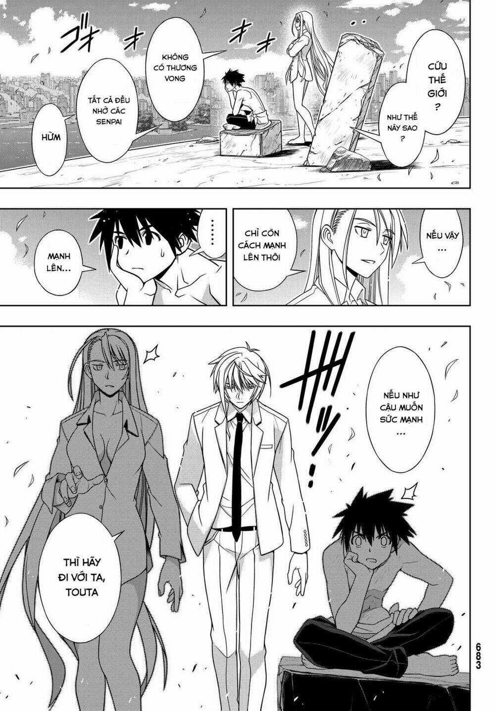 Lựa Chọn Phân Kỳ Chapter 134 trang 24