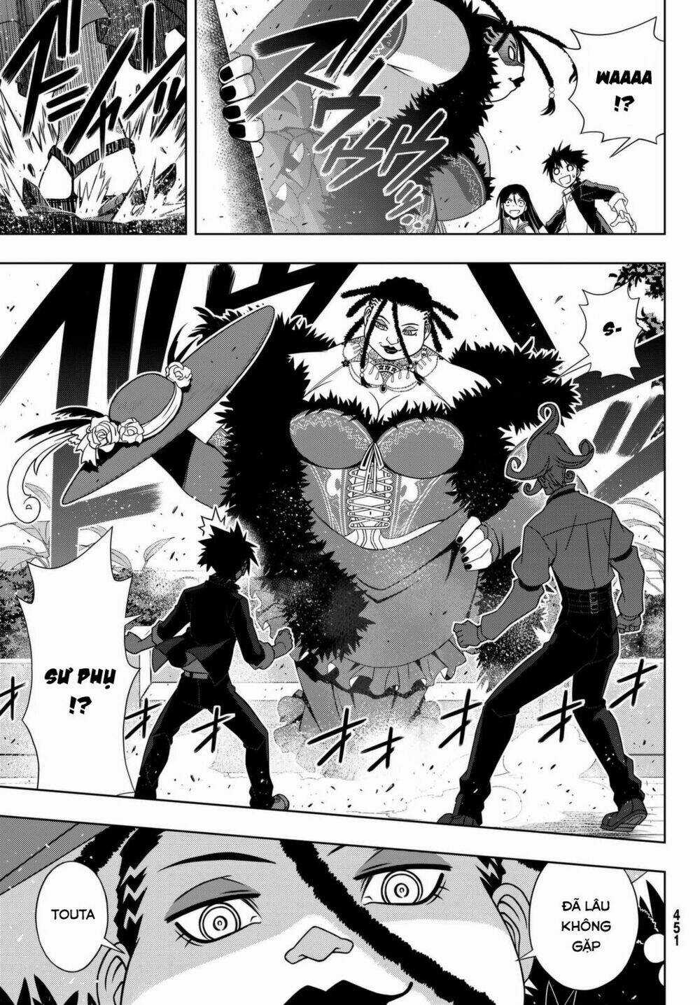 Lựa Chọn Phân Kỳ Chapter 137 trang 19