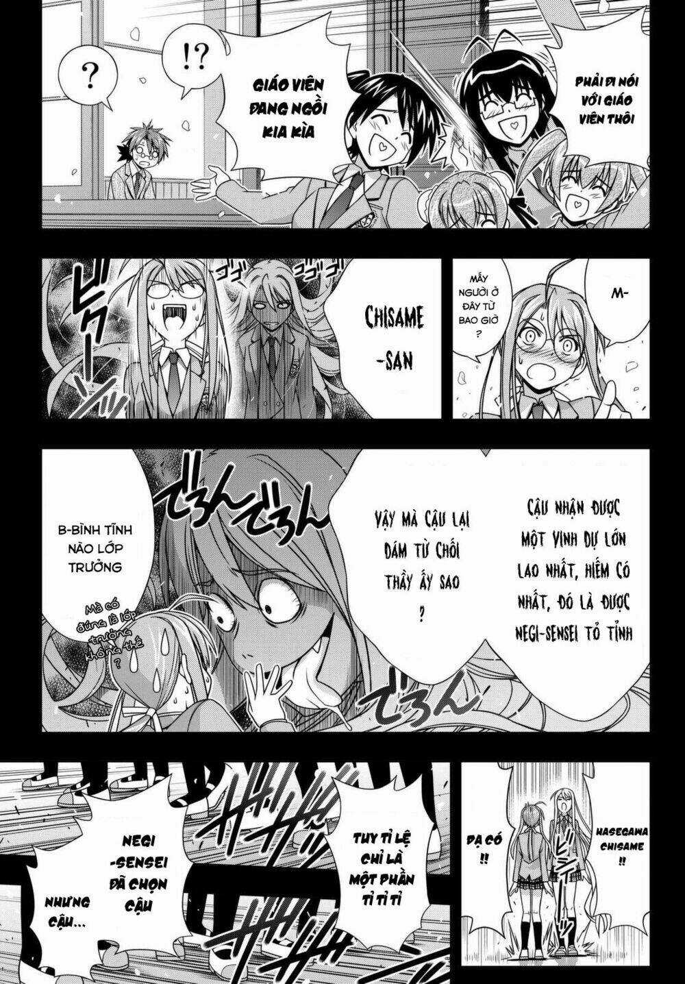 Lựa Chọn Phân Kỳ Chapter 138 trang 19