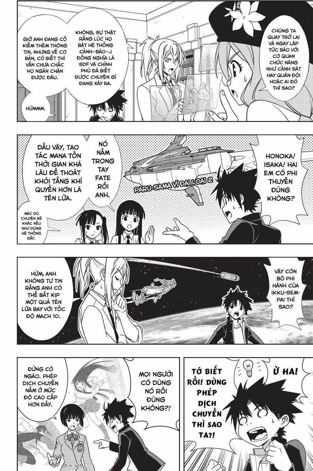 Lựa Chọn Phân Kỳ Chapter 143 trang 15