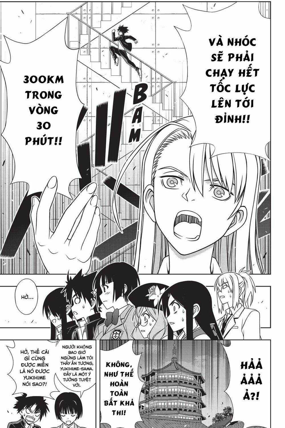 Lựa Chọn Phân Kỳ Chapter 143 trang 18