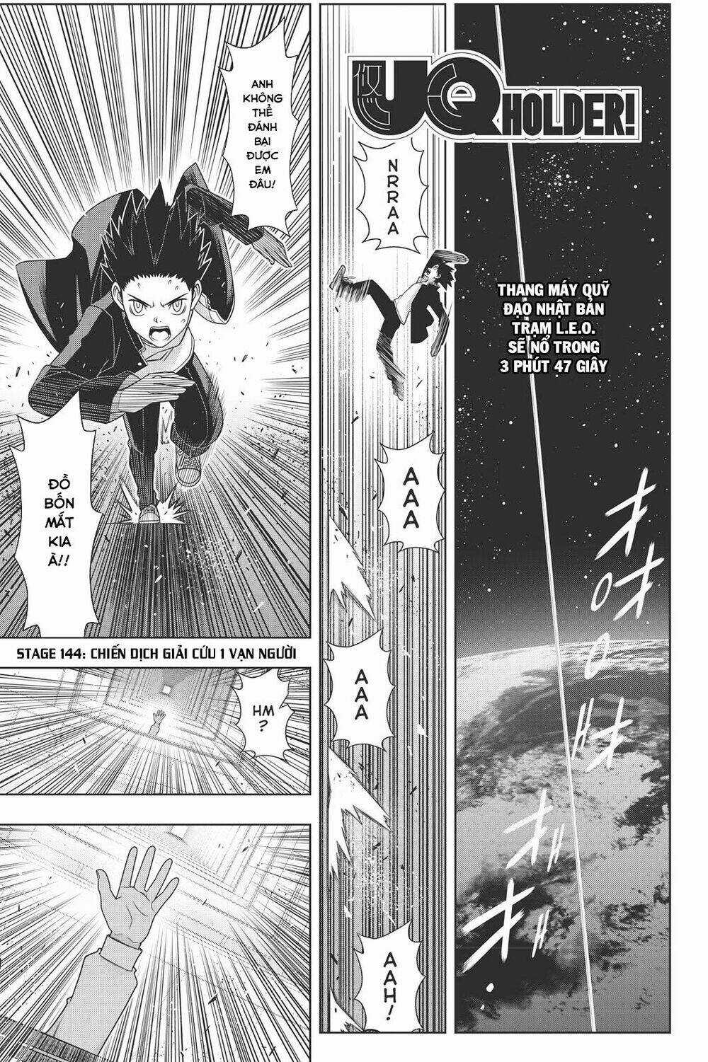 Lựa Chọn Phân Kỳ Chapter 143 trang 44