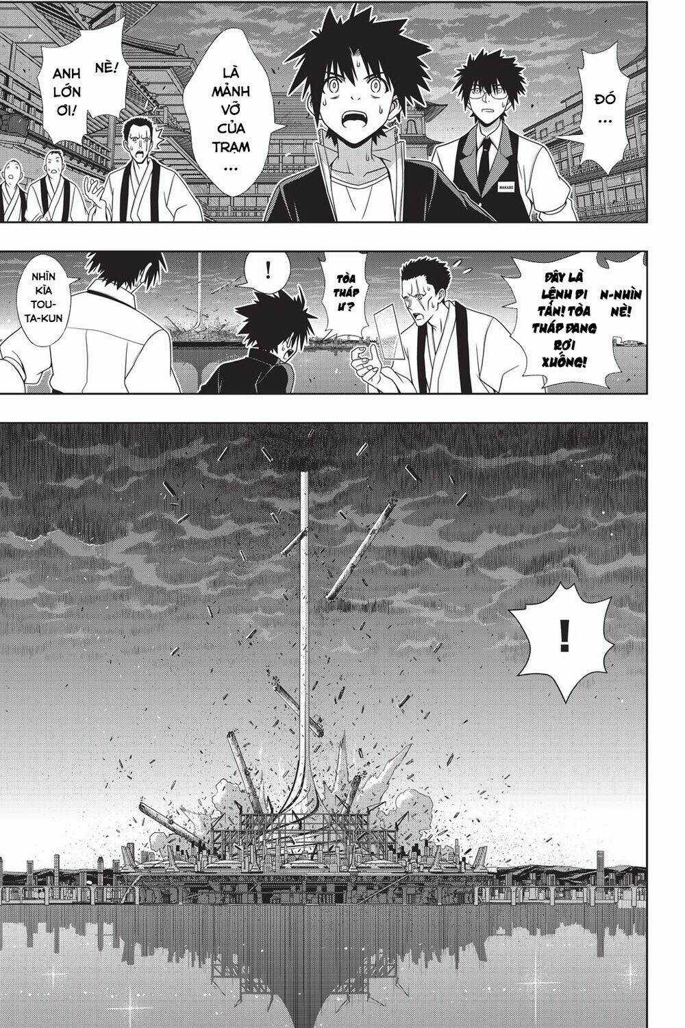 Lựa Chọn Phân Kỳ Chapter 143 trang 6