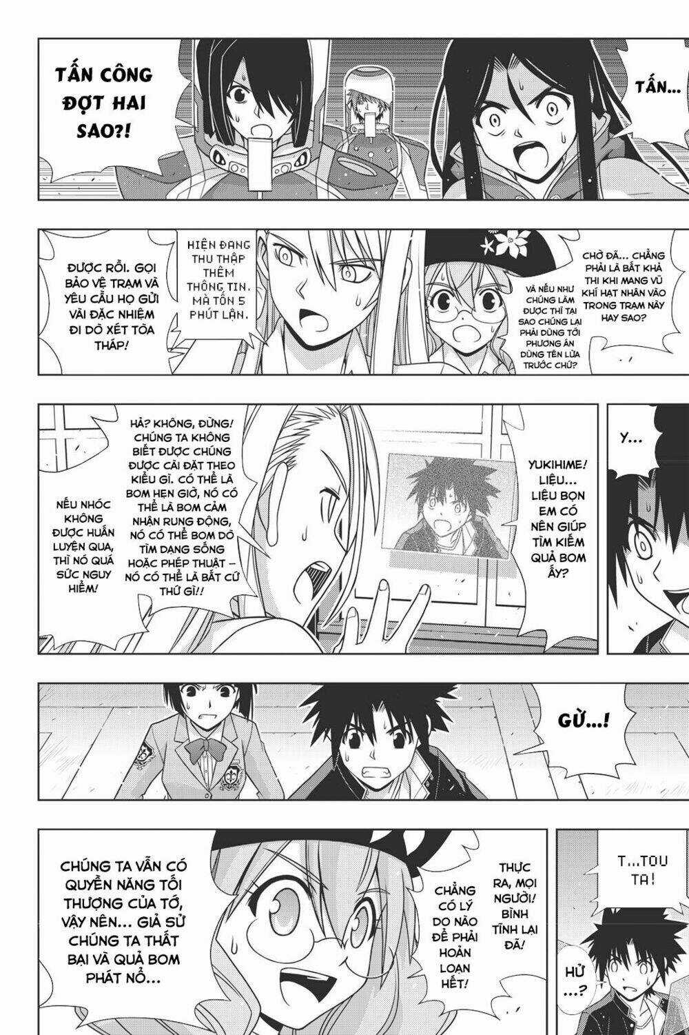 Lựa Chọn Phân Kỳ Chapter 143 trang 74