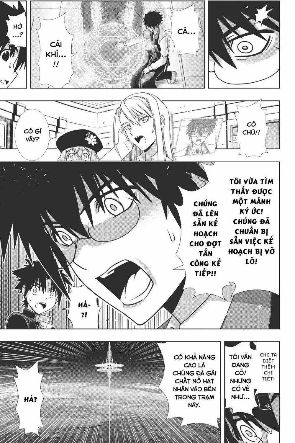 Lựa Chọn Phân Kỳ Chapter 144 trang 32