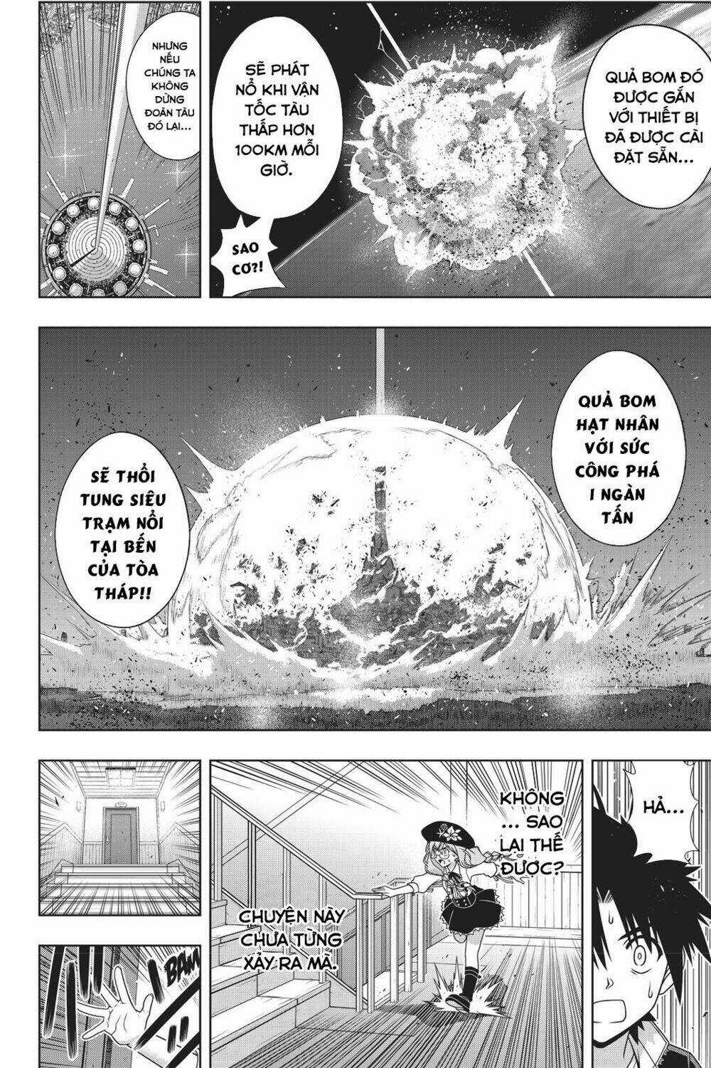 Lựa Chọn Phân Kỳ Chapter 145 trang 7