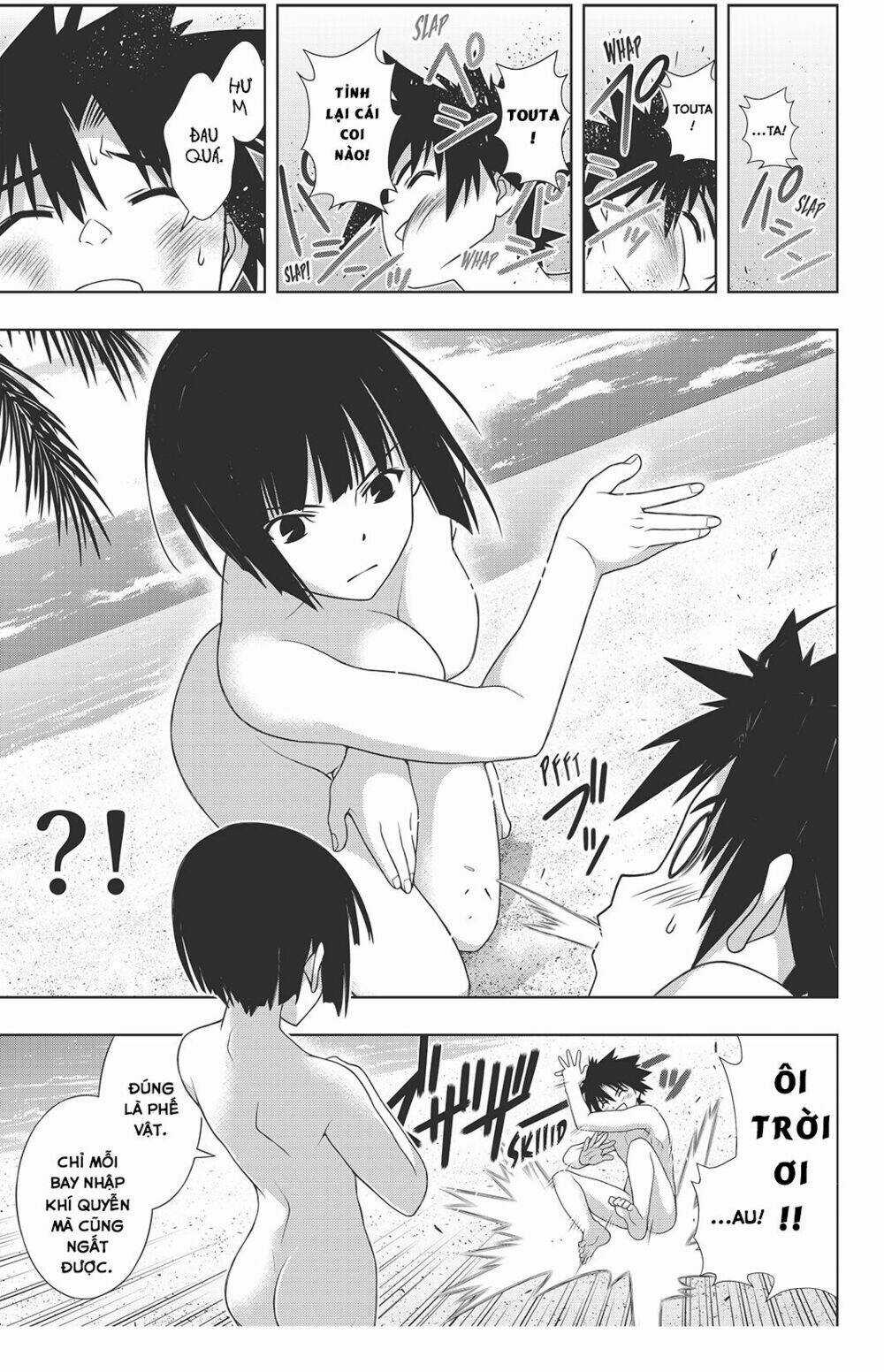 Lựa Chọn Phân Kỳ Chapter 146 trang 27